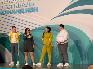 Участие команды КВН "Ультиматум" в "КиВиН-2021"